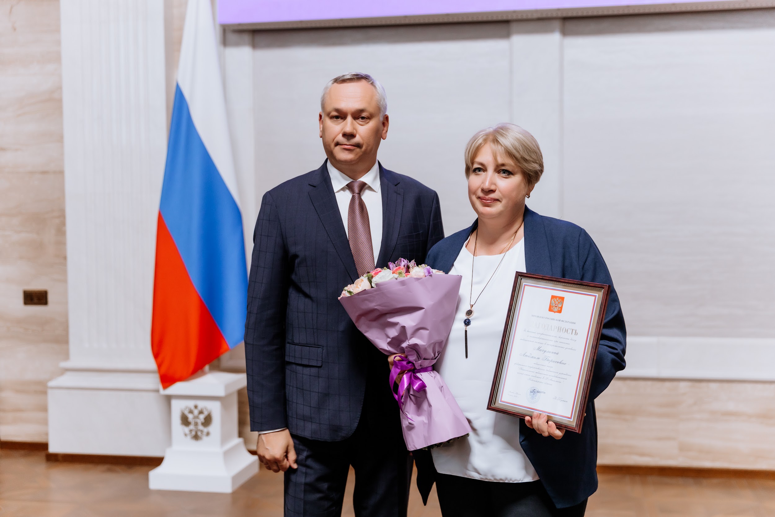 Фото 6.jpg Фото 6.jpg